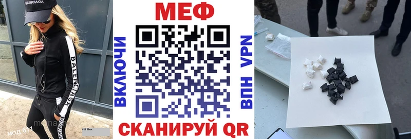 Наркотические вещества Томмот ОМГ ОМГ онион Амфетамин ГАШ Кокаин А ПВП Марихуана