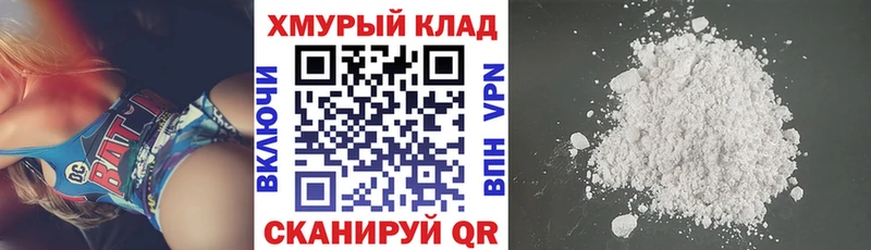 Героин Афган Томмот