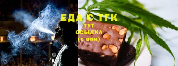 ECSTASY Лагань