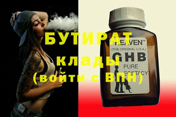 ешки Липки
