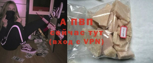 ешки Липки