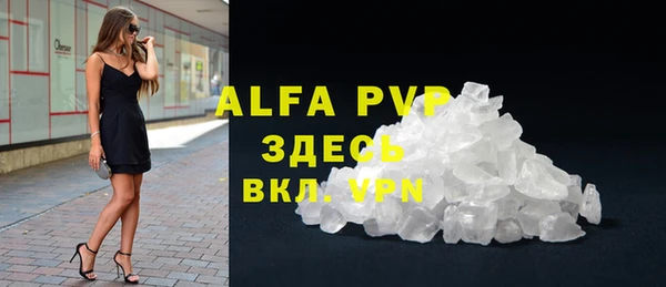ешки Липки