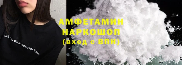 эйфоретик Лиски