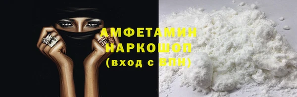 2c-b Лабытнанги