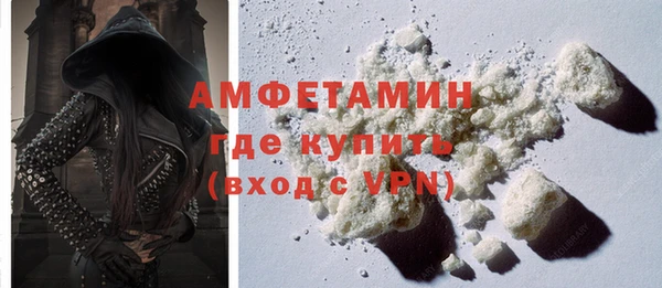 2c-b Лабытнанги