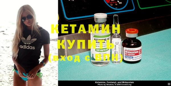 2c-b Лабытнанги