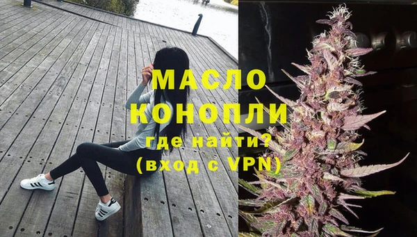 spice Ладушкин