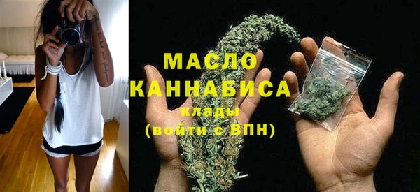 эйфоретик Лиски