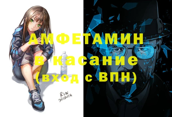 2c-b Лабытнанги