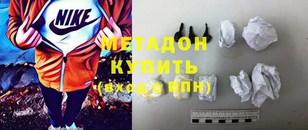 эйфоретик Лиски