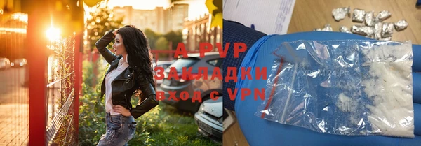 ешки Липки