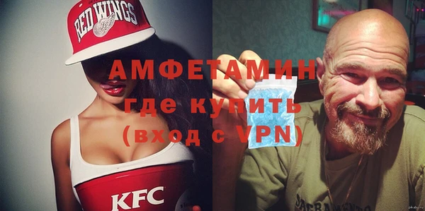 эйфоретик Лиски