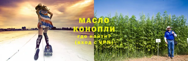 ешки Липки