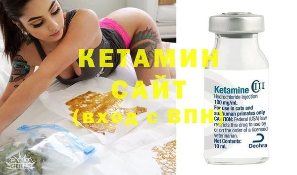 ешки Липки