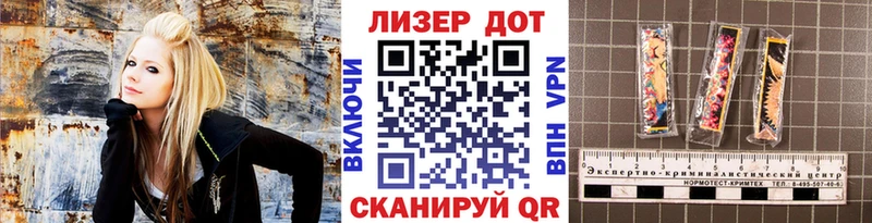 Марки 25I-NBOMe 1,8мг  Томмот 